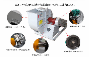 4-72離心風(fēng)機(jī)產(chǎn)品細(xì)節(jié)決定質(zhì)量